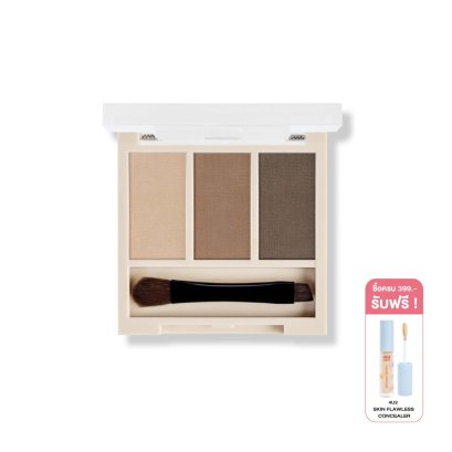 4U2 BASIC BROW POWDER